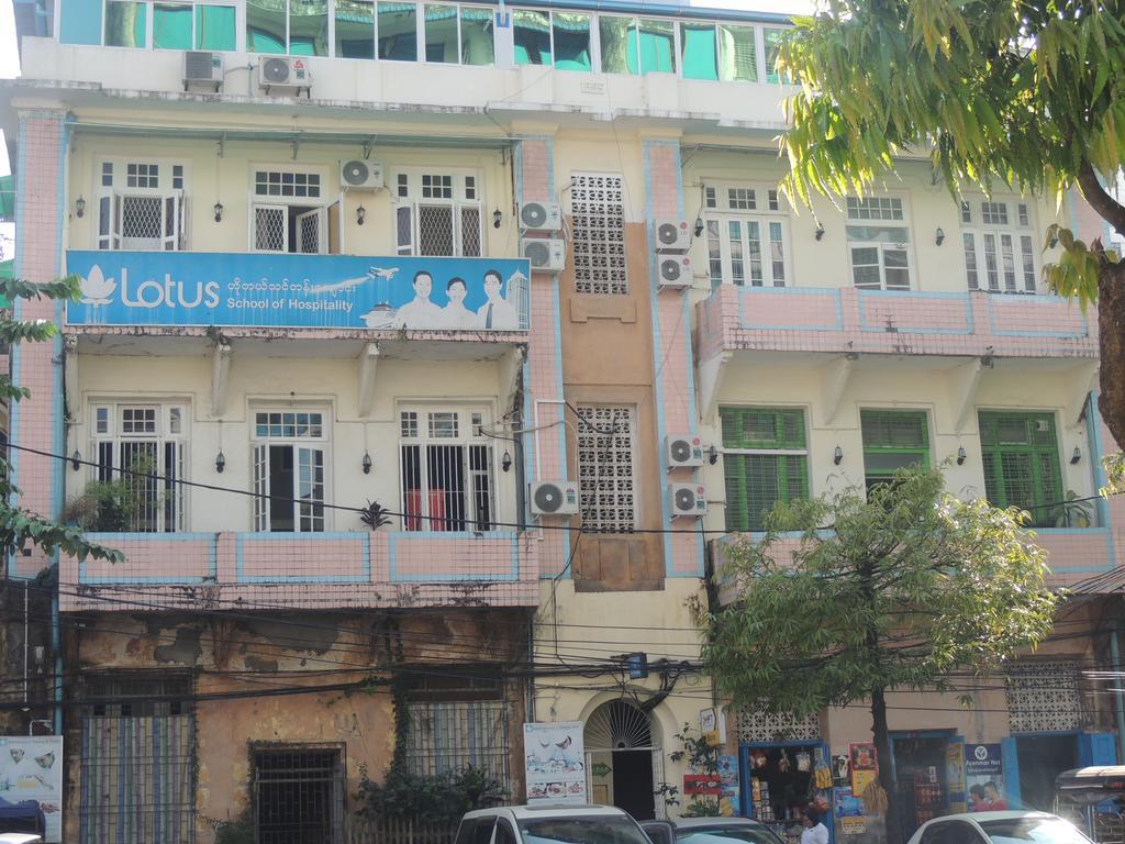 Lotus Bed & Breakfast Rangum Exterior foto